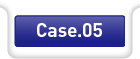 Case.05