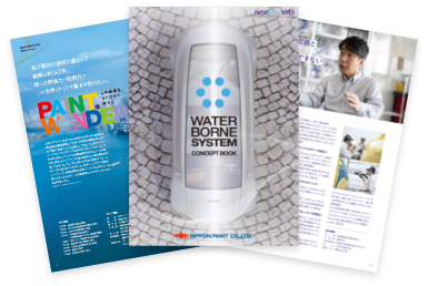 WATER BORNE SYSTEM CONCEPT BOOK インタビュー掲載！